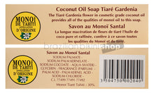 Load image into Gallery viewer, Product Back: Tiki Bar Soaps Tiki Savon Santal 130 Gr