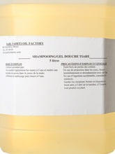 Load image into Gallery viewer, Product Back: Vahine Shower Gels Vahine Body And Hair Shower Gel Tiare 5 L