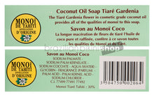 Load image into Gallery viewer, Product Back: Tiki Solaire Tiki Savon Coco 130 Gr