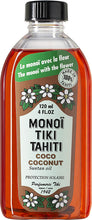 Load image into Gallery viewer, Product Front: Tiki Sun Care Tiki Monoi Coco Spf3 120 Ml

