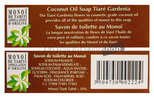 Load image into Gallery viewer, Product Back: Tiki Bar Soaps Tiki Savon Tiare Tahiti Coco 130 Gr
