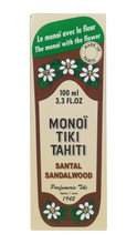 Load image into Gallery viewer, Image 03: Tiki Monoi Oils Tiki Monoi Sandalwood 100Ml
