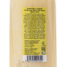 Load image into Gallery viewer, Product Back: Tiki Solaire Monoi Tiki Tamanu Pro 1L
