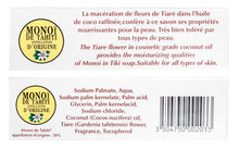 Load image into Gallery viewer, Product Back: Tiki Solaire Savon Tiki Vanille
