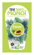 Load image into Gallery viewer, Monoi Gourmand Papaya 120ML
